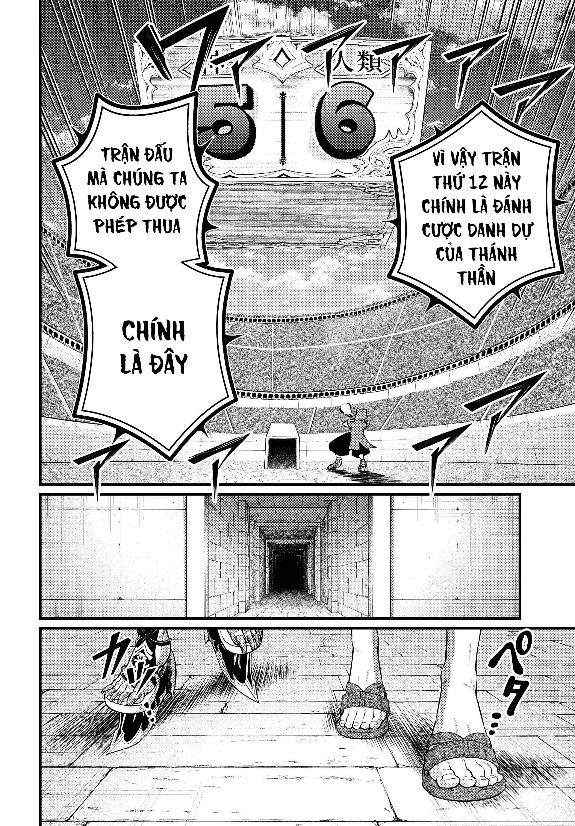 Shuumatsu No Valkyrie Chapter 108 - 7