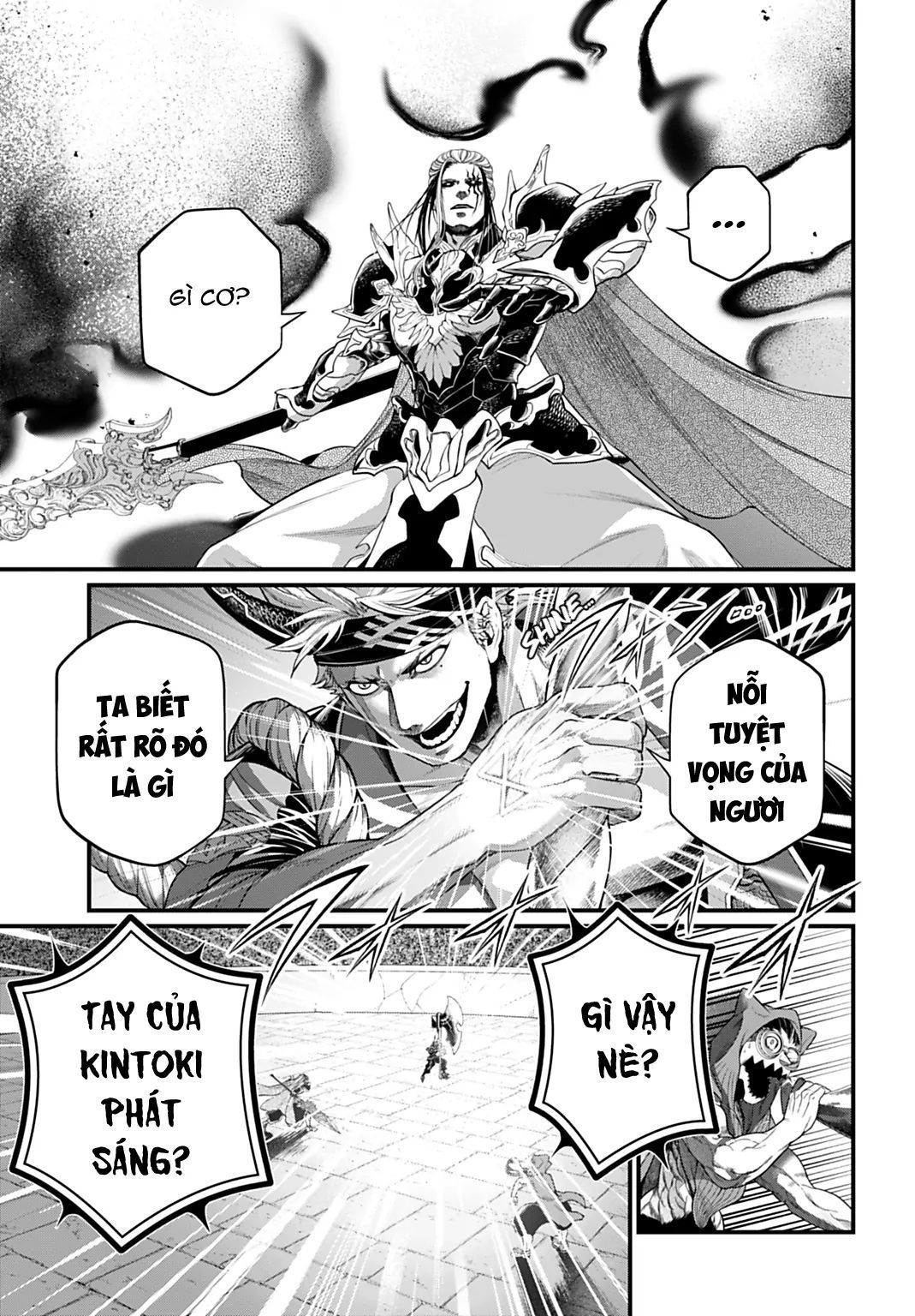 Shuumatsu No Valkyrie Chapter 109 - 19