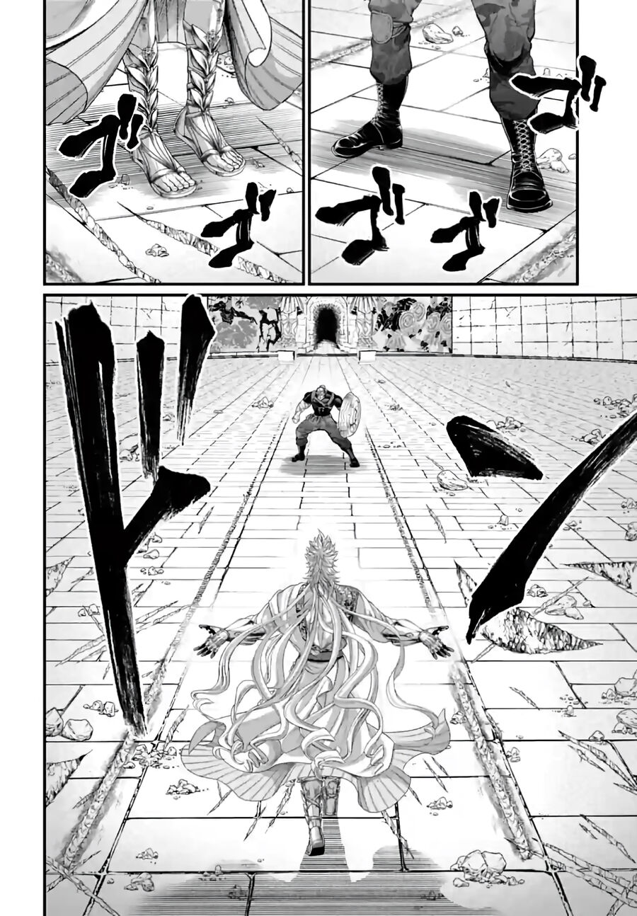 Shuumatsu No Valkyrie Chapter 81 - 5