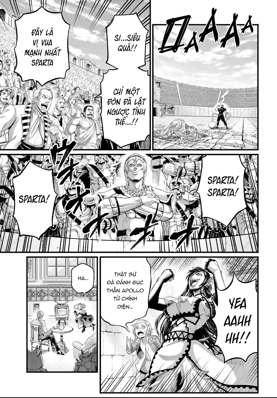 Shuumatsu No Valkyrie Chapter 82 - 4