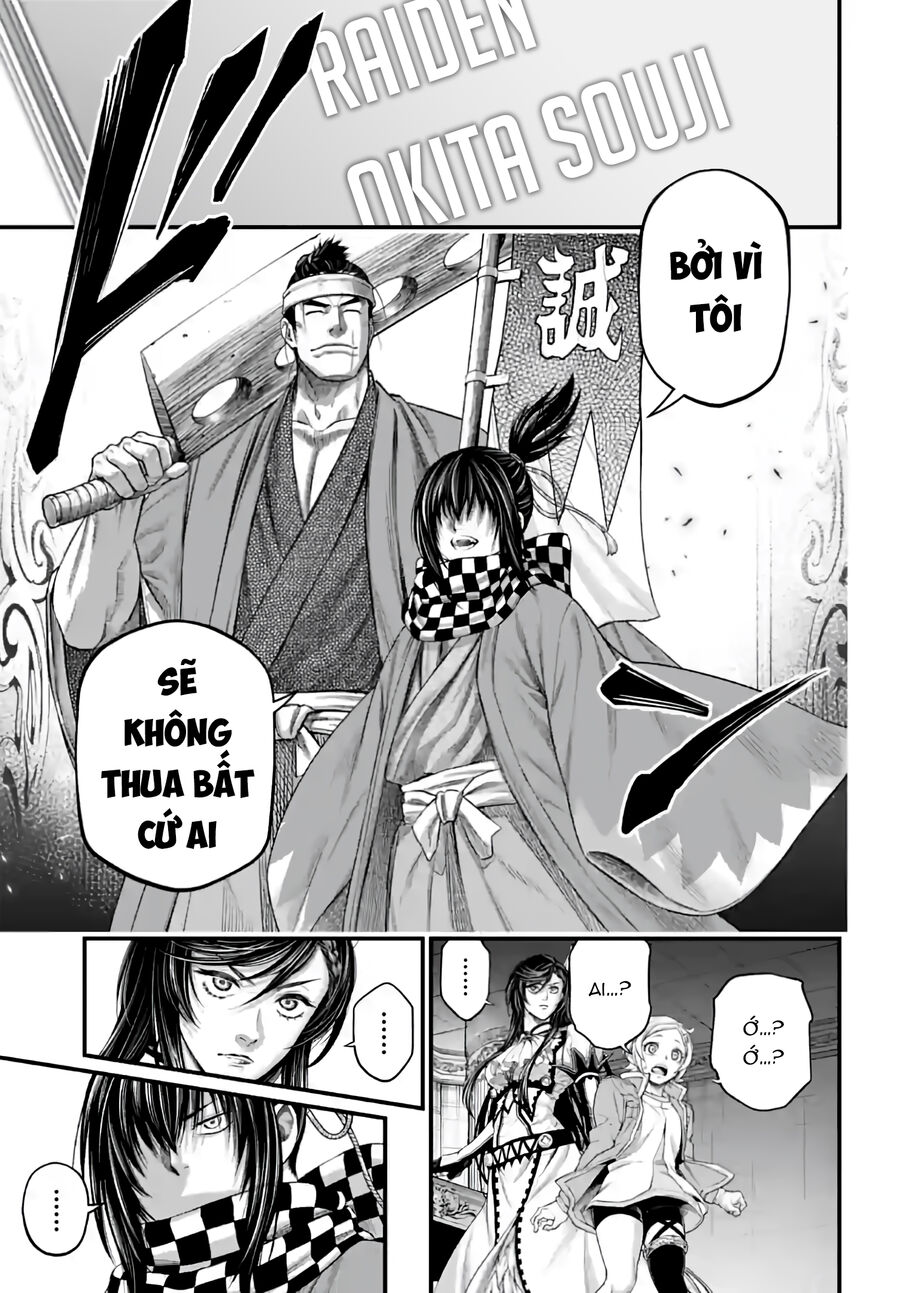 Shuumatsu No Valkyrie Chapter 84 - 18