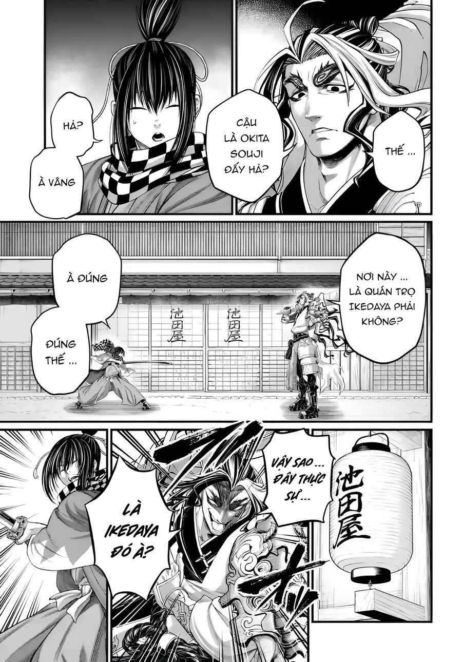 Shuumatsu No Valkyrie Chapter 86 - 24