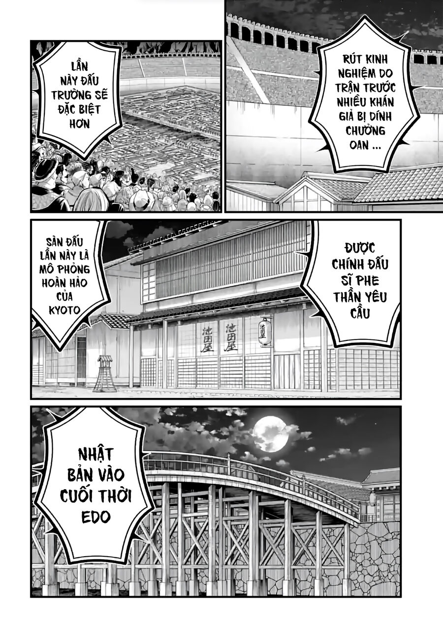 Shuumatsu No Valkyrie Chapter 86 - 3