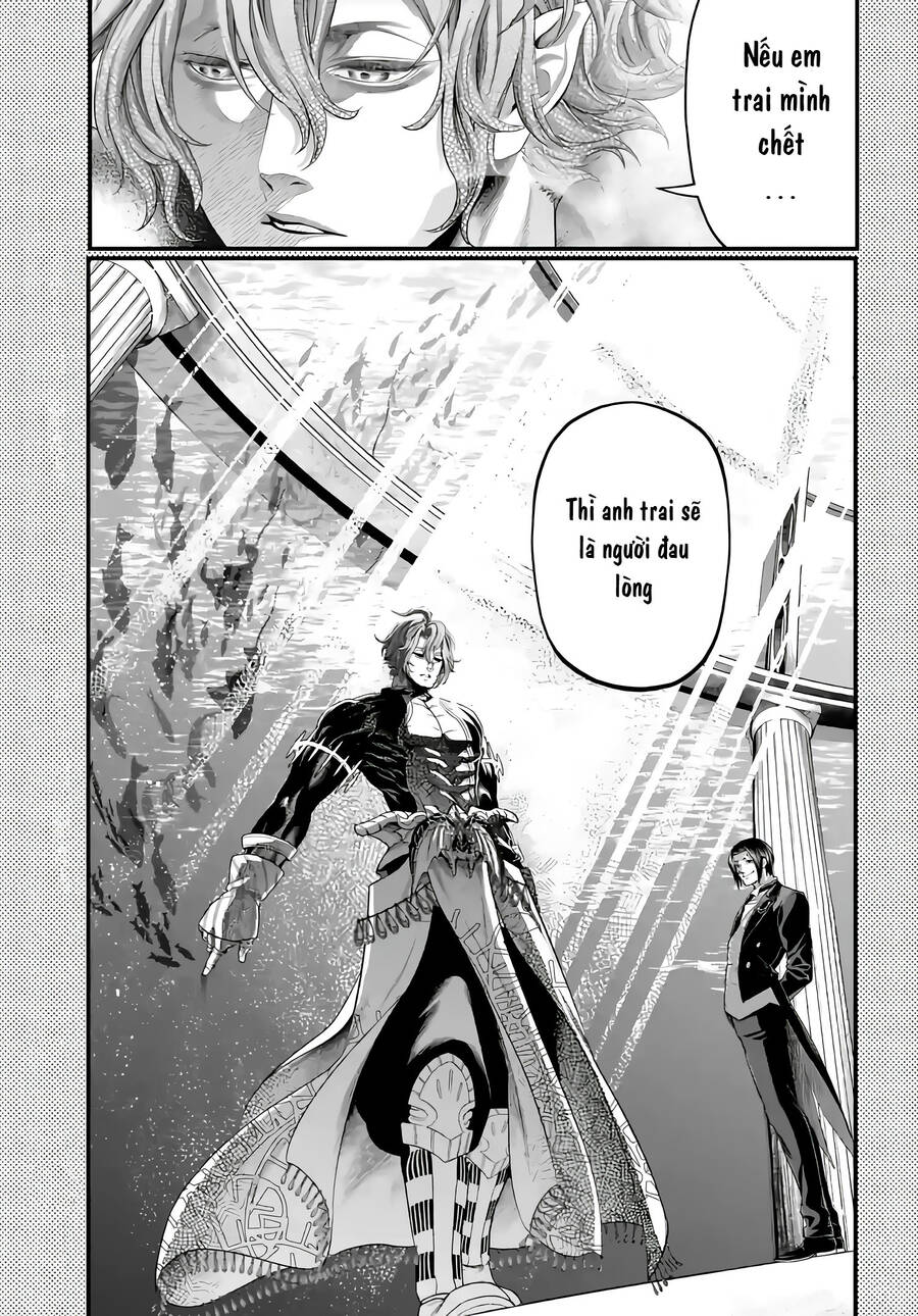 Shuumatsu No Valkyrie Chapter 87.5 - 4