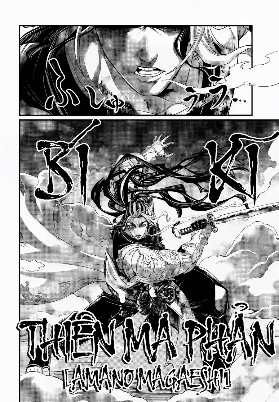 Shuumatsu No Valkyrie Chapter 90 - 17