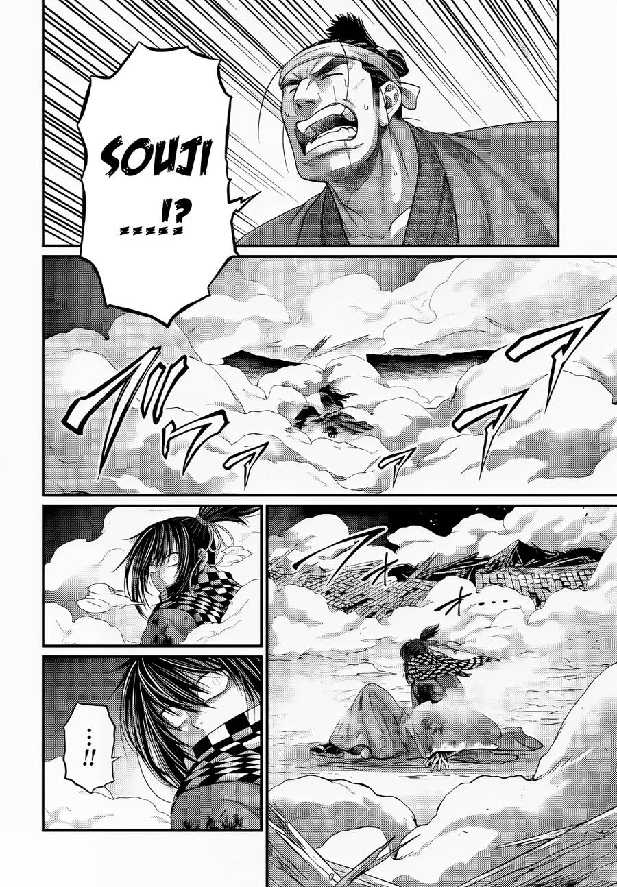 Shuumatsu No Valkyrie Chapter 90 - 19