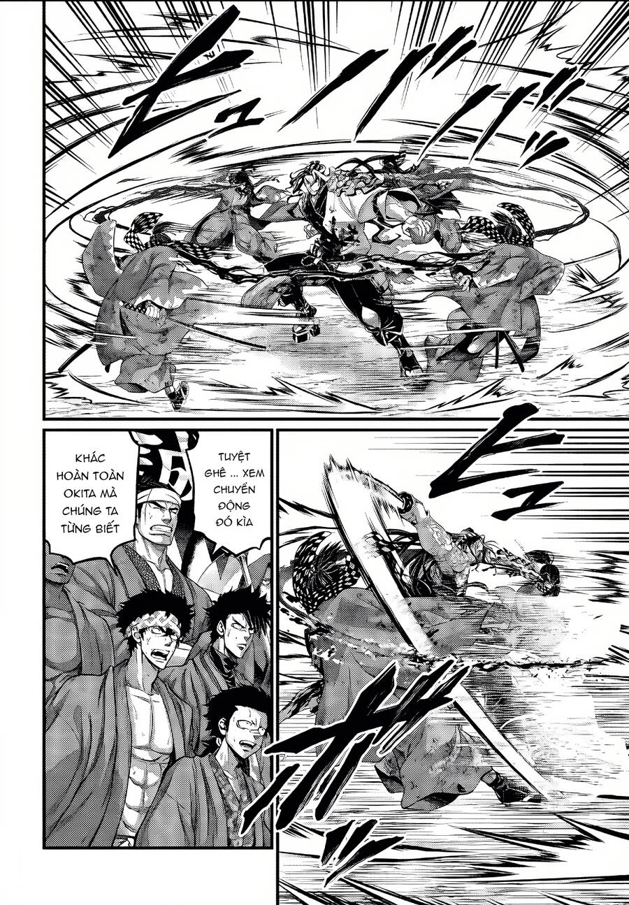 Shuumatsu No Valkyrie Chapter 91 - 17