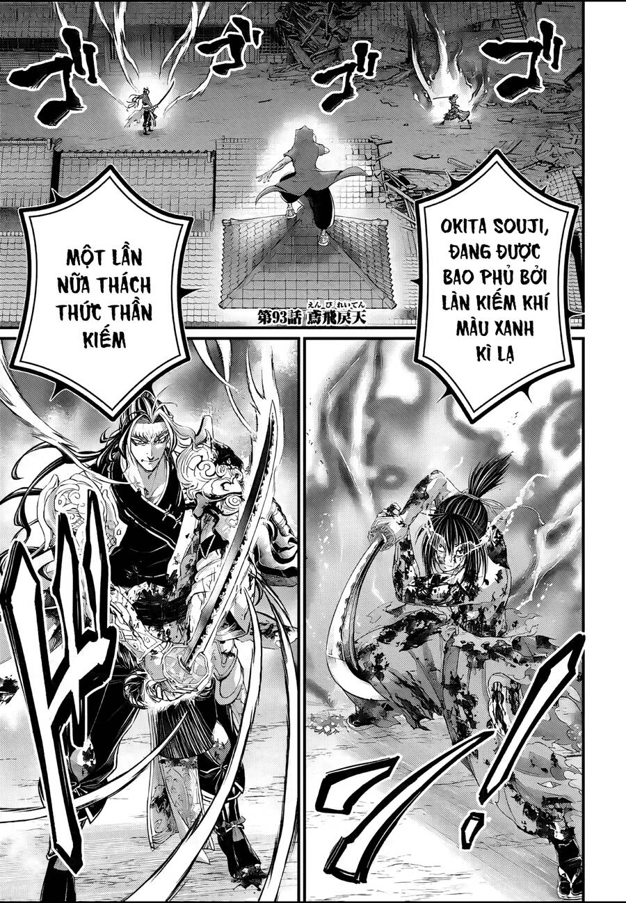 Shuumatsu No Valkyrie Chapter 93 - 2