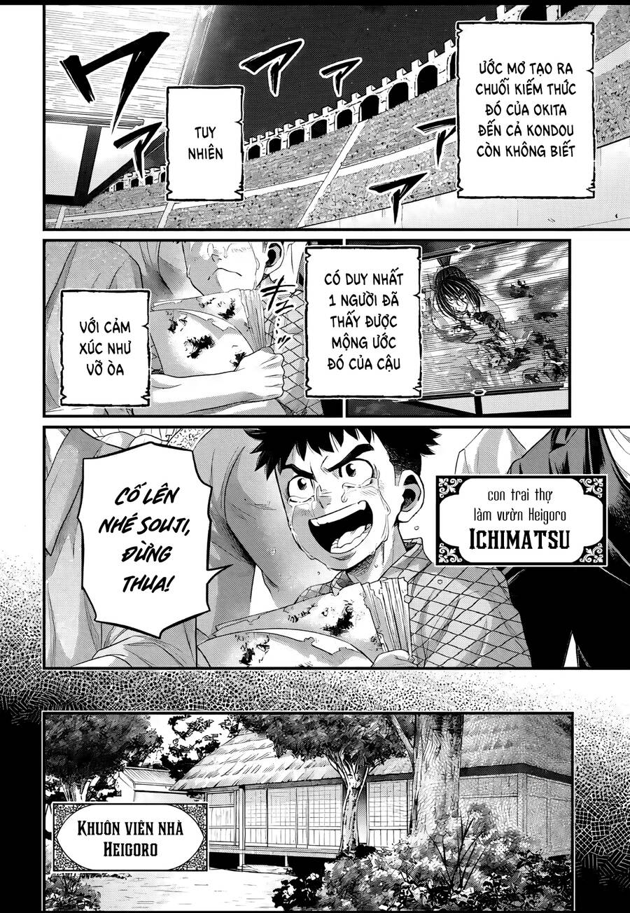Shuumatsu No Valkyrie Chapter 93 - 22