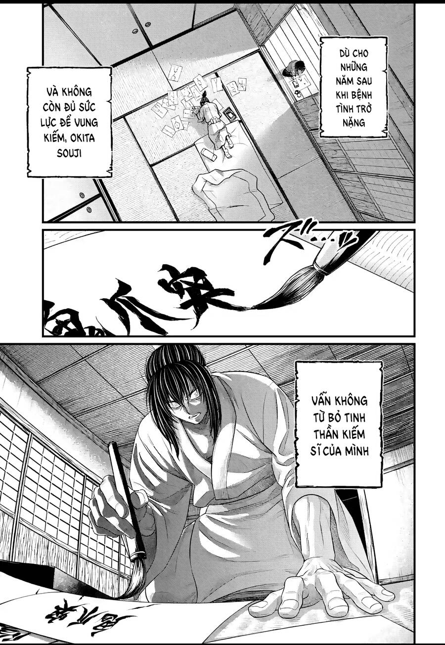 Shuumatsu No Valkyrie Chapter 93 - 23