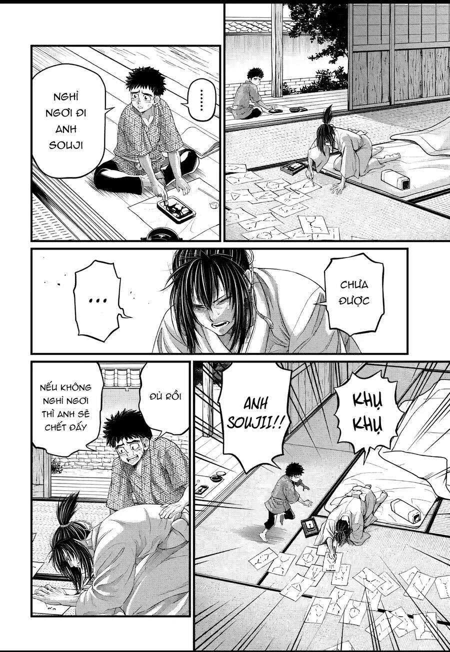 Shuumatsu No Valkyrie Chapter 93 - 24