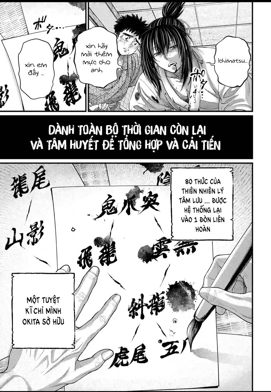 Shuumatsu No Valkyrie Chapter 93 - 25