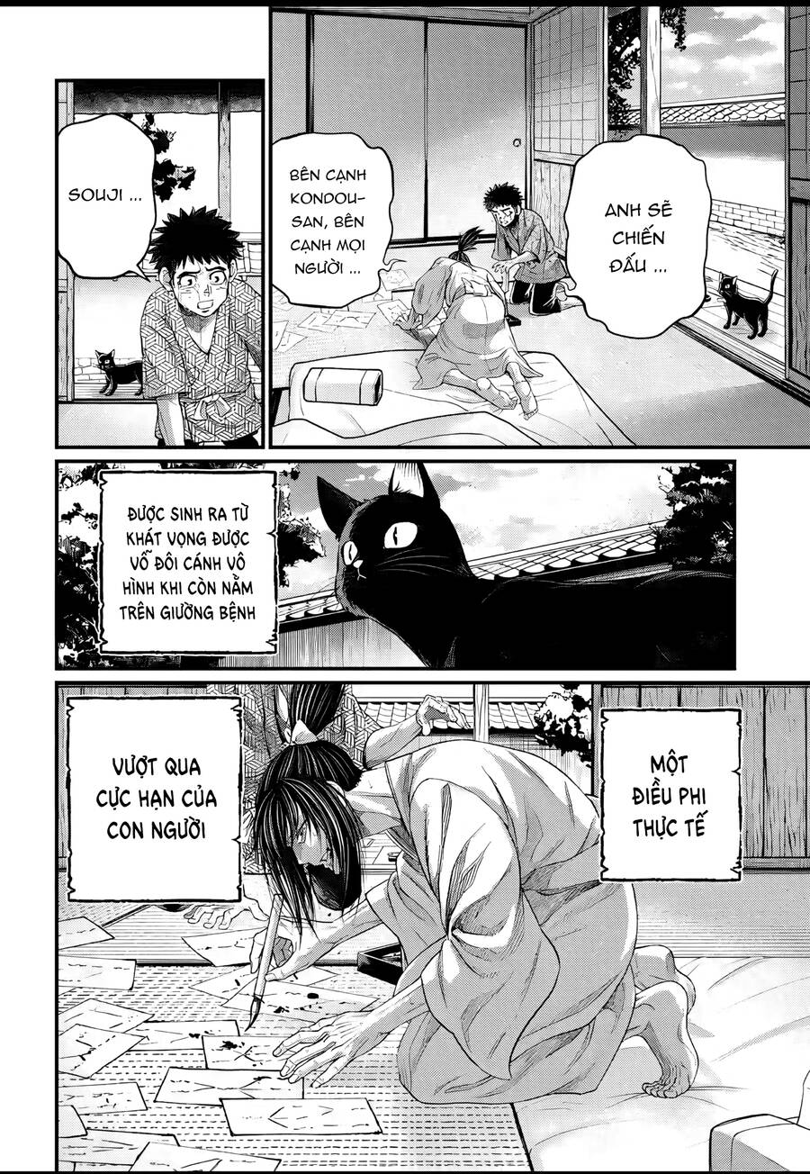 Shuumatsu No Valkyrie Chapter 93 - 26