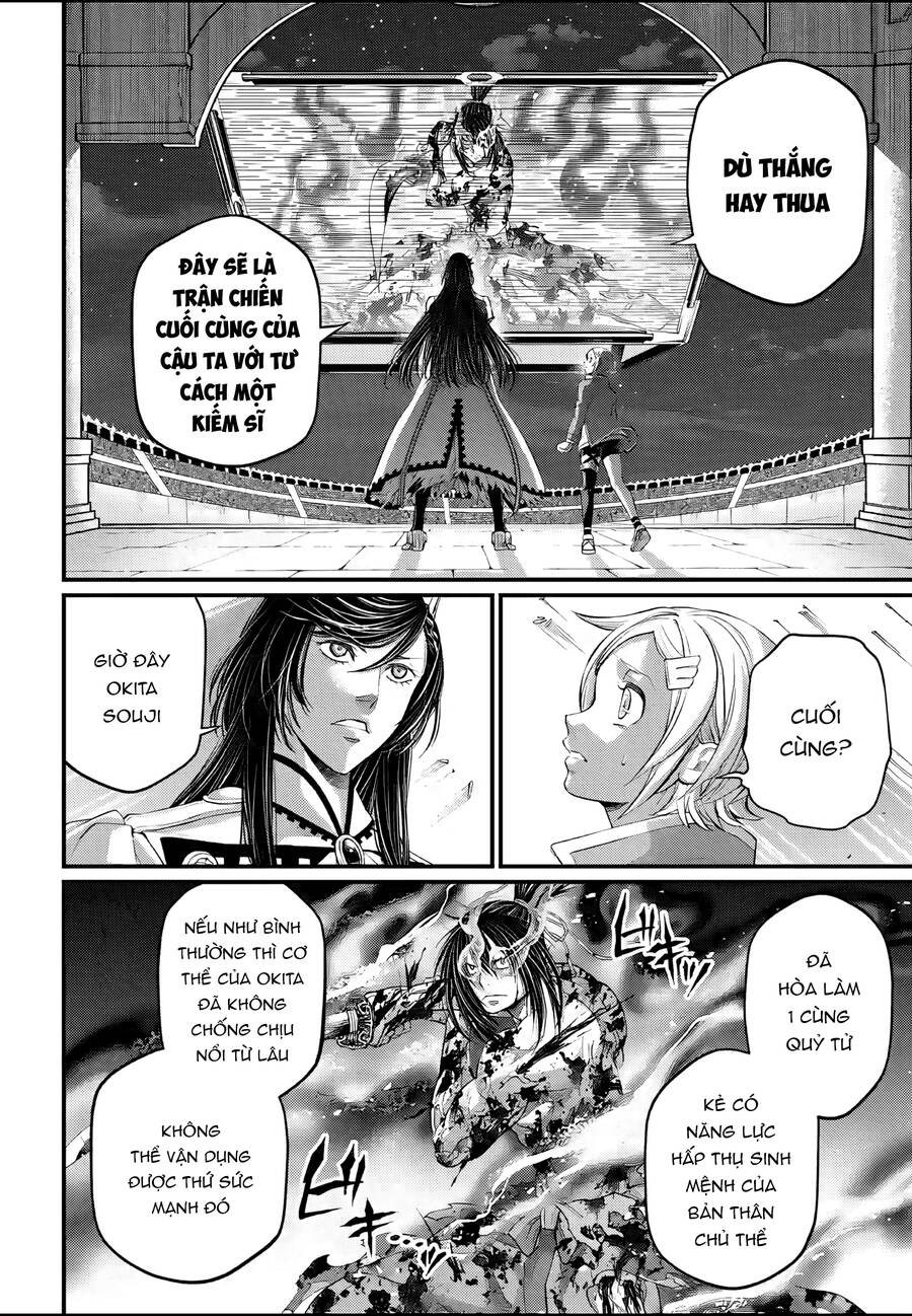 Shuumatsu No Valkyrie Chapter 93 - 7