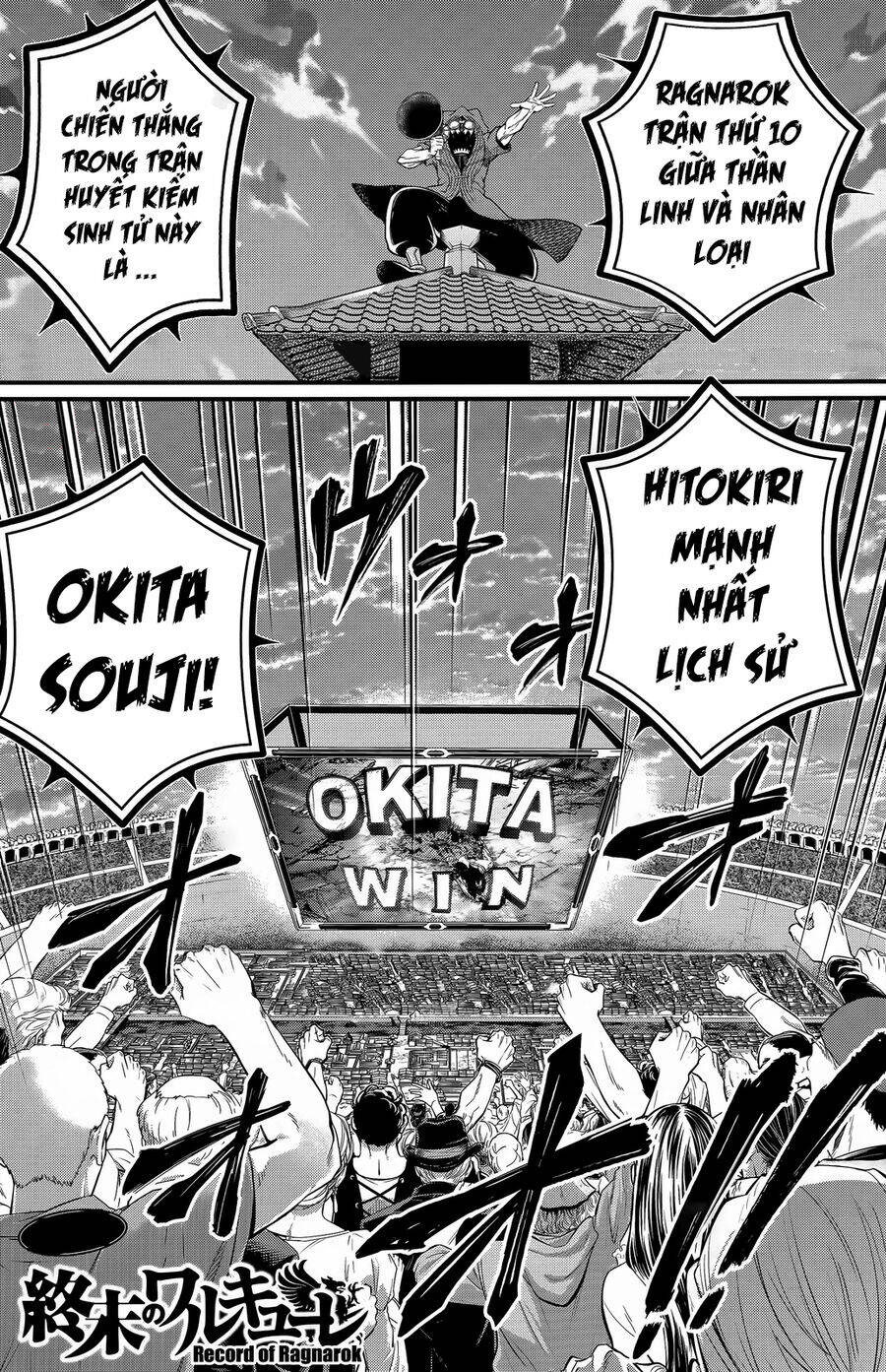 Shuumatsu No Valkyrie Chapter 96 - 2