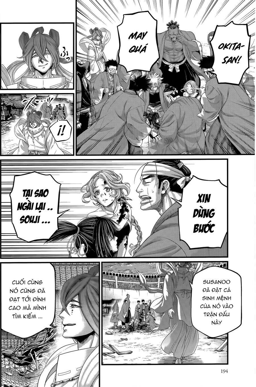 Shuumatsu No Valkyrie Chapter 96 - 13