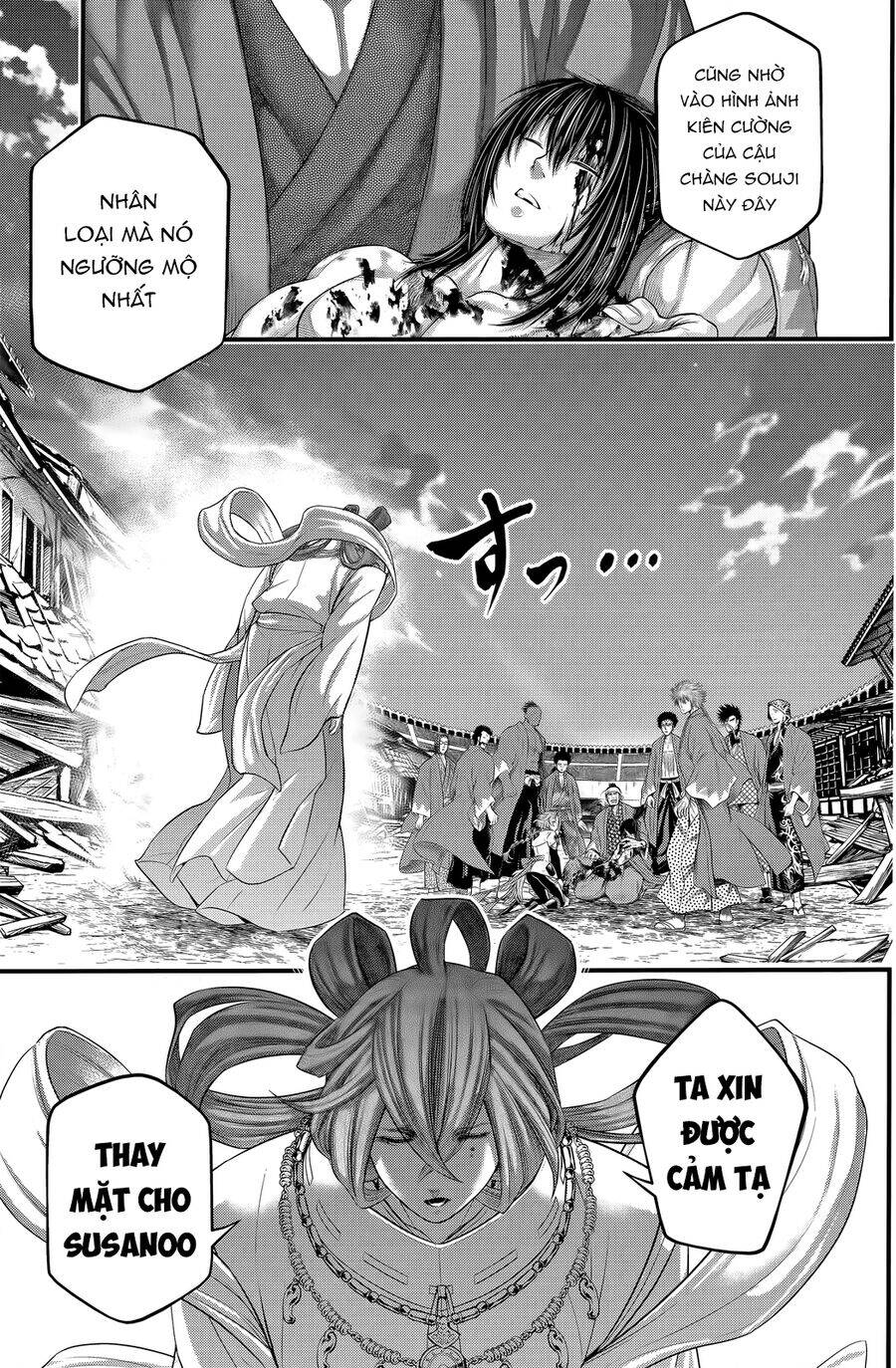 Shuumatsu No Valkyrie Chapter 96 - 14