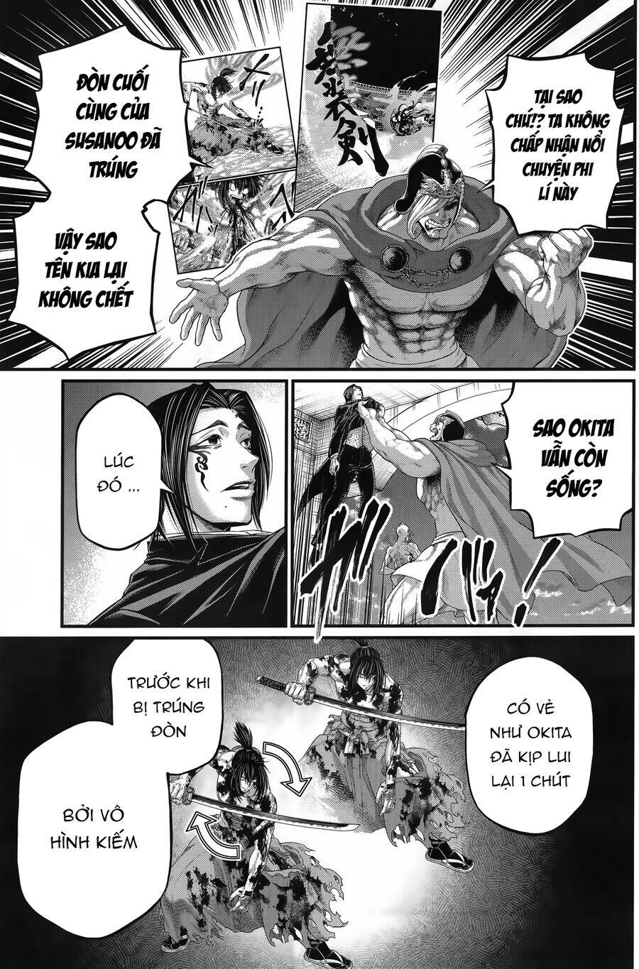 Shuumatsu No Valkyrie Chapter 96 - 20