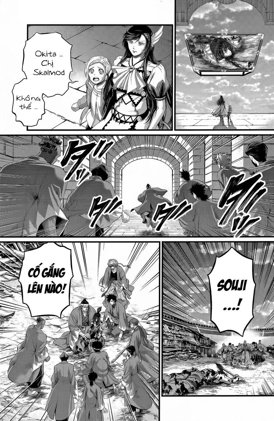 Shuumatsu No Valkyrie Chapter 96 - 4