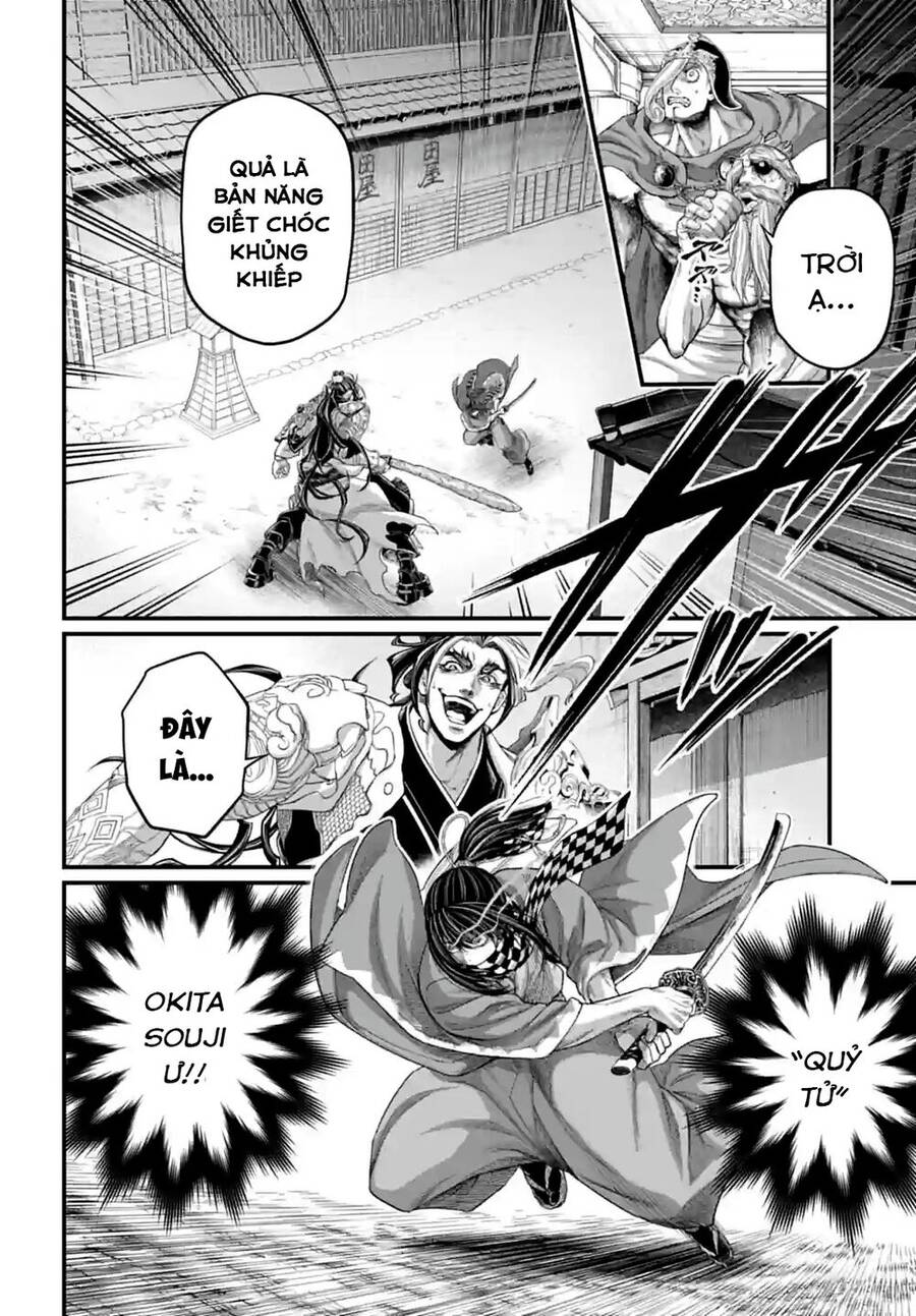 Shuumatsu No Valkyrie Chapter 87 - 19