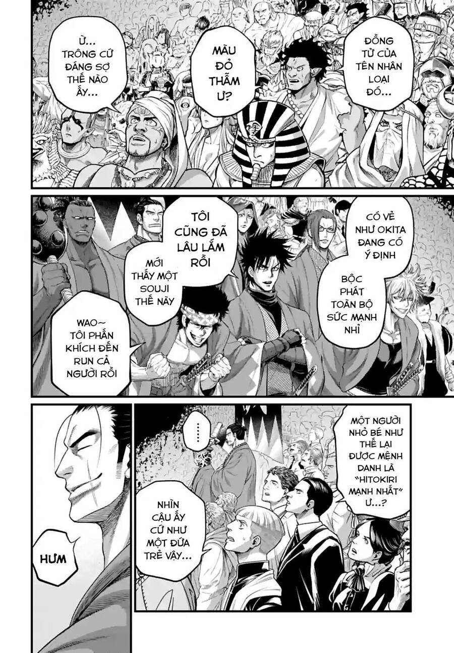 Shuumatsu No Valkyrie Chapter 87 - 3