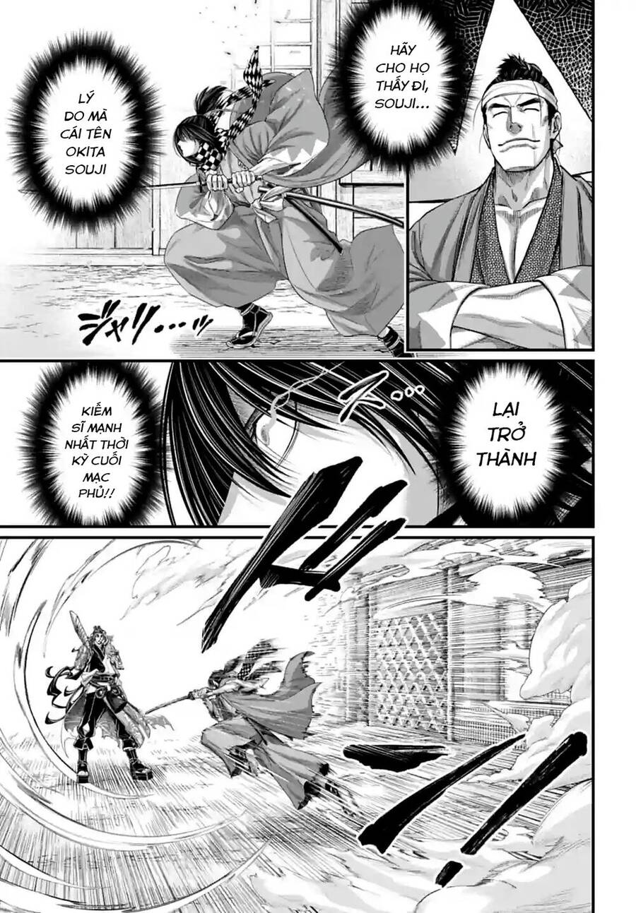 Shuumatsu No Valkyrie Chapter 87 - 4