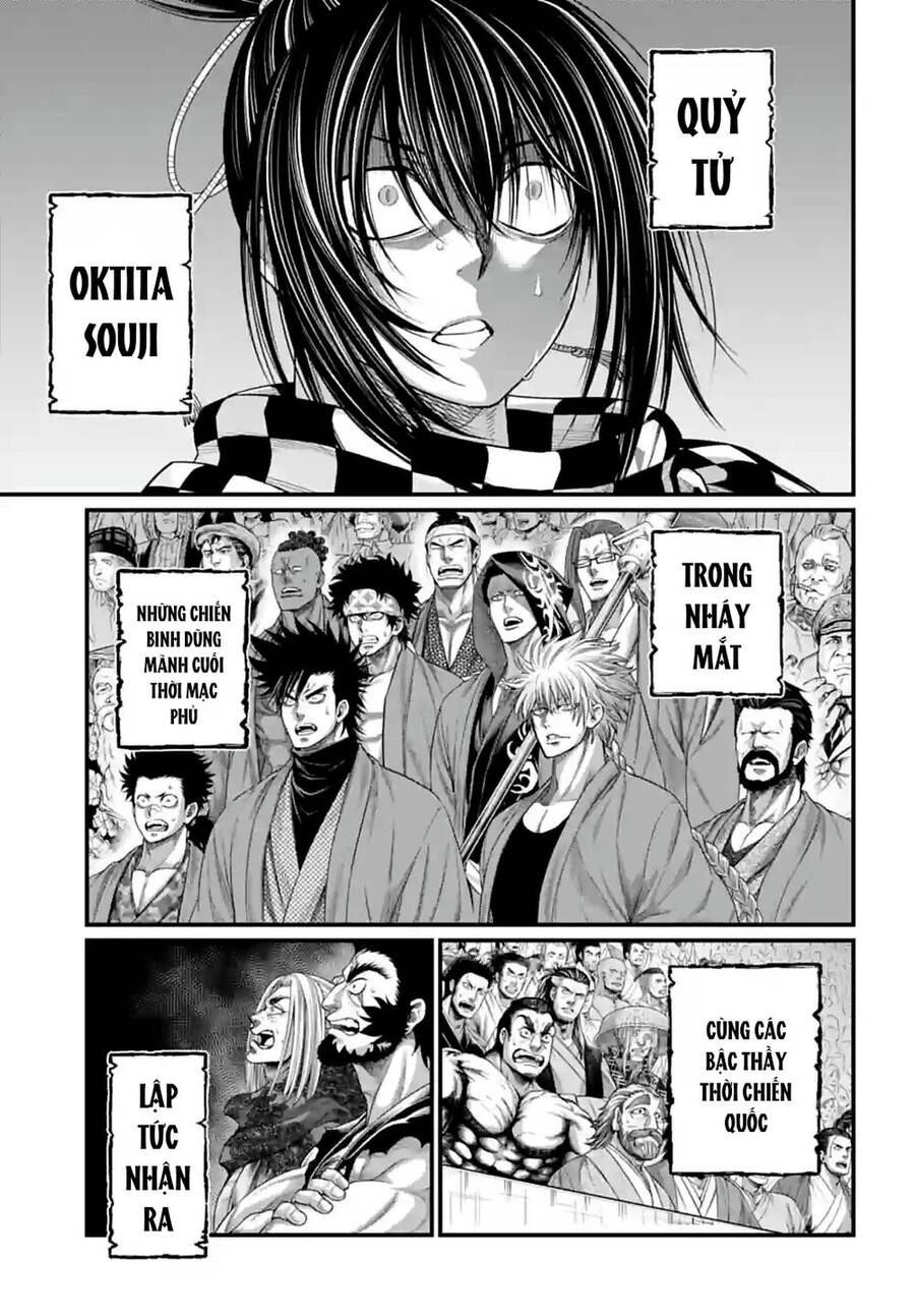 Shuumatsu No Valkyrie Chapter 87 - 40