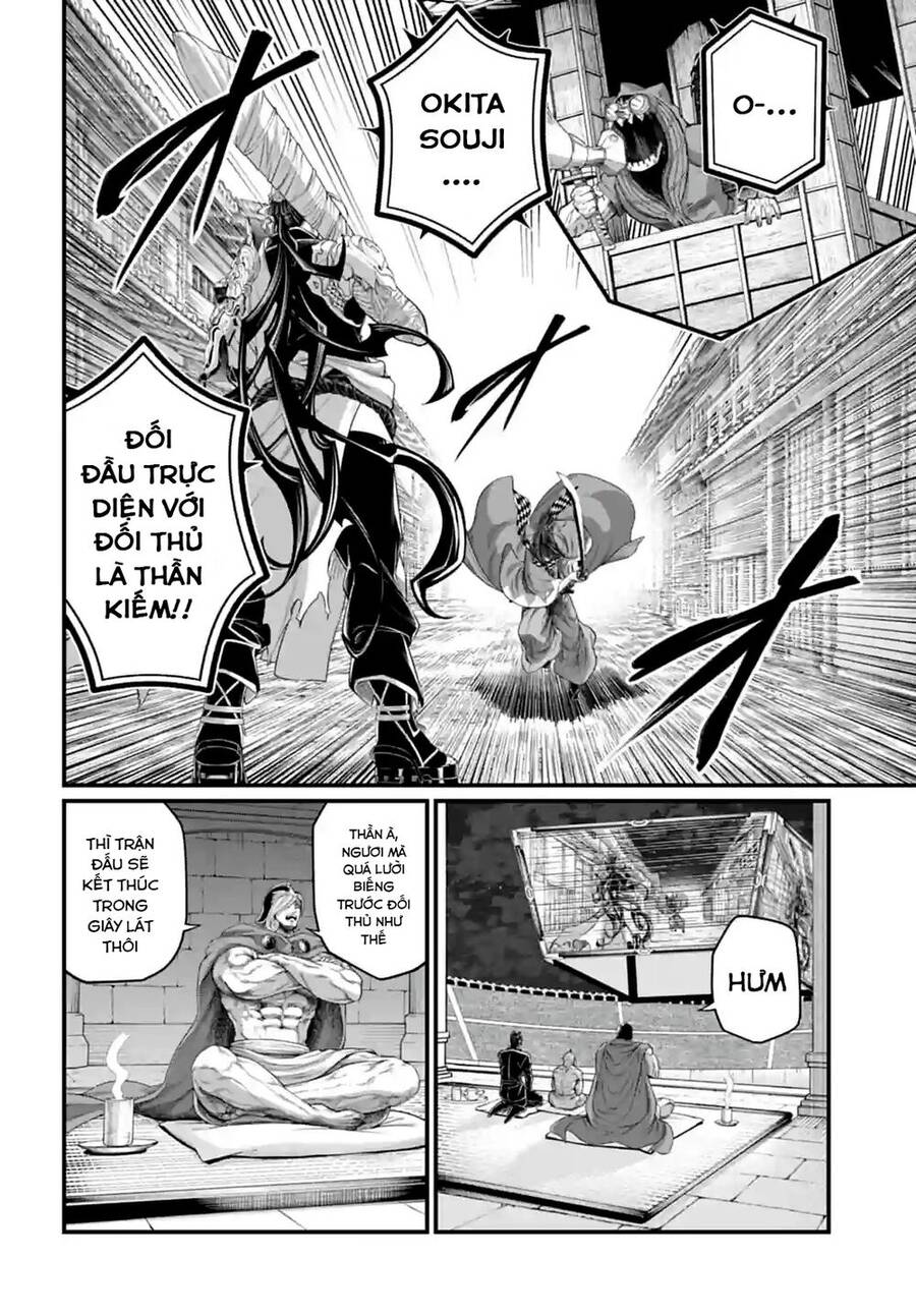 Shuumatsu No Valkyrie Chapter 87 - 5