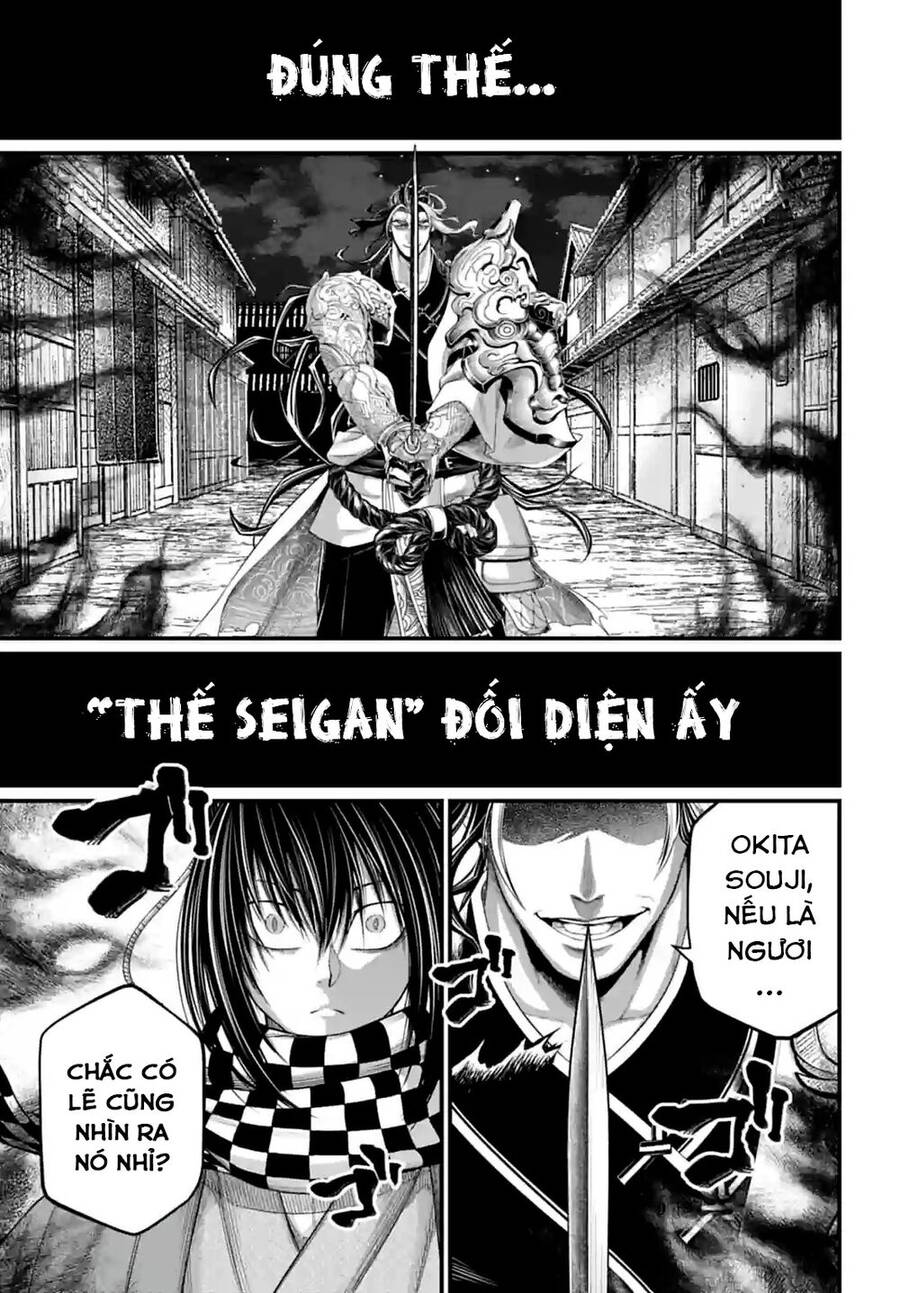 Shuumatsu No Valkyrie Chapter 87 - 42