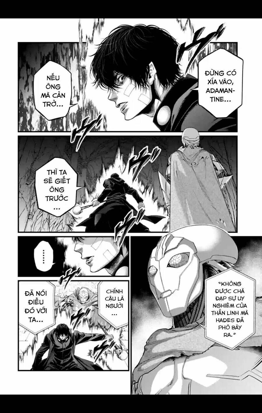 Shuumatsu No Valkyrie Chapter 88 - 23