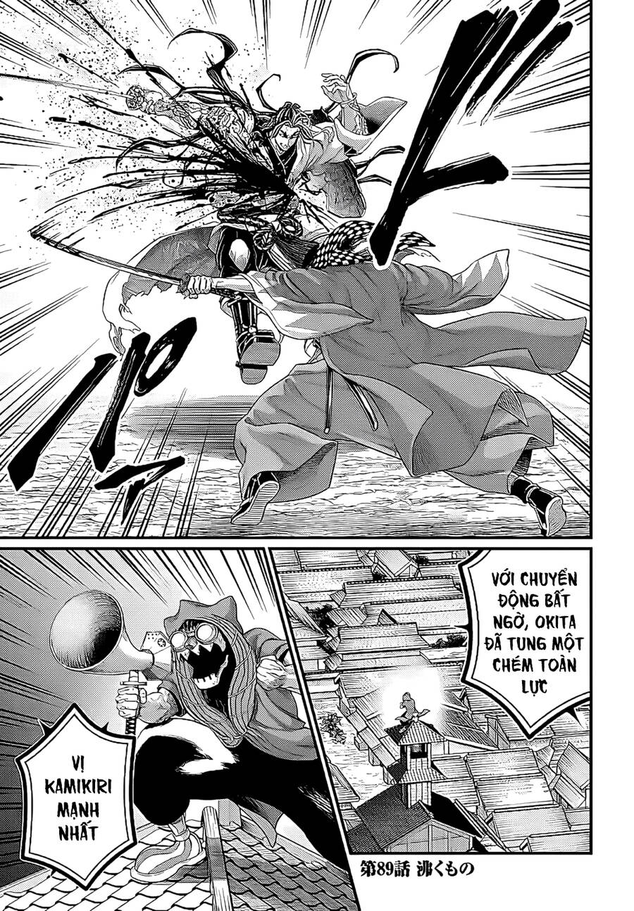 Shuumatsu No Valkyrie Chapter 89 - 2