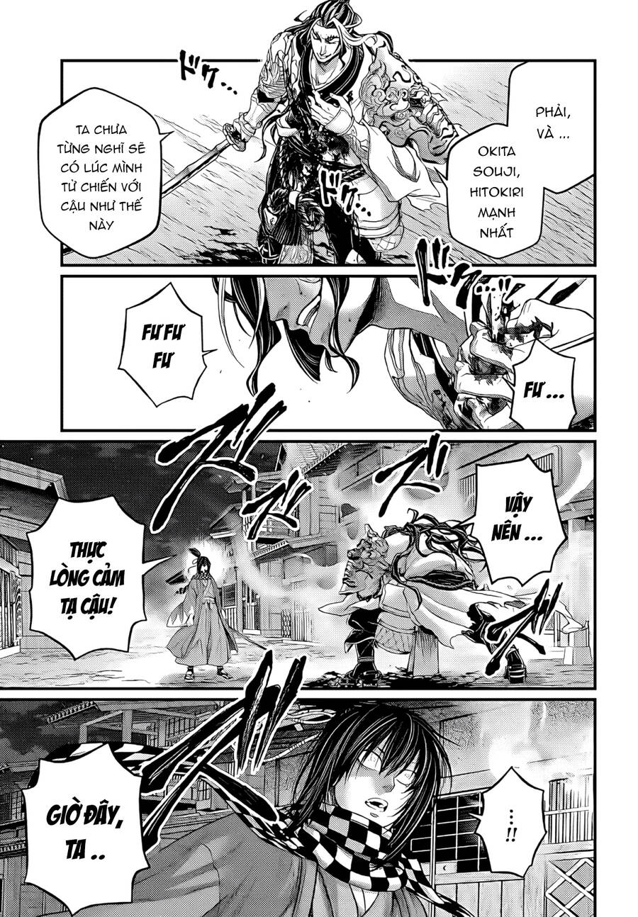 Shuumatsu No Valkyrie Chapter 89 - 44