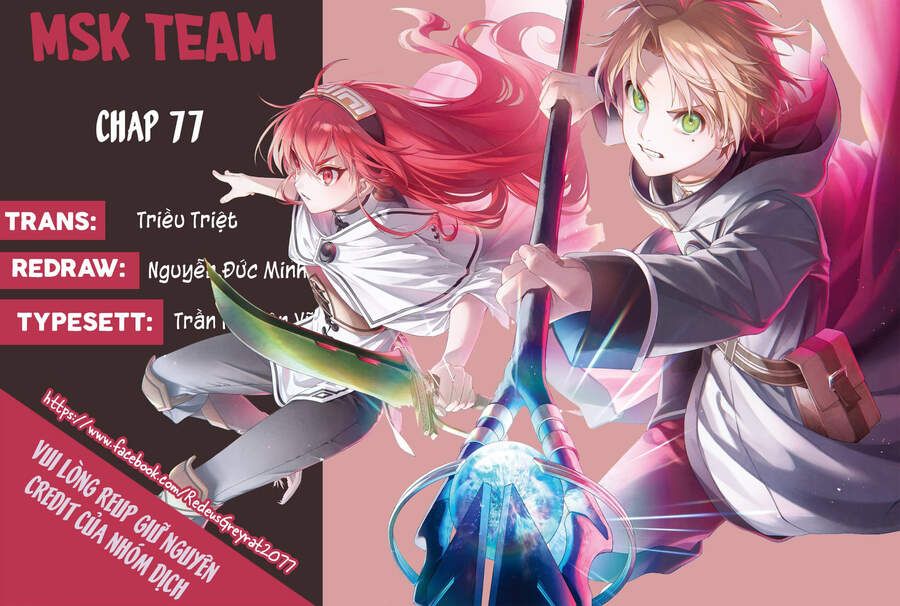 Chuyển Sinh Không Nghề Nghiệp: Tôi Sẽ Cố Gắng Hết Sức Nếu Tôi Đến Thế Giới Khác Chapter 77.1 - 2