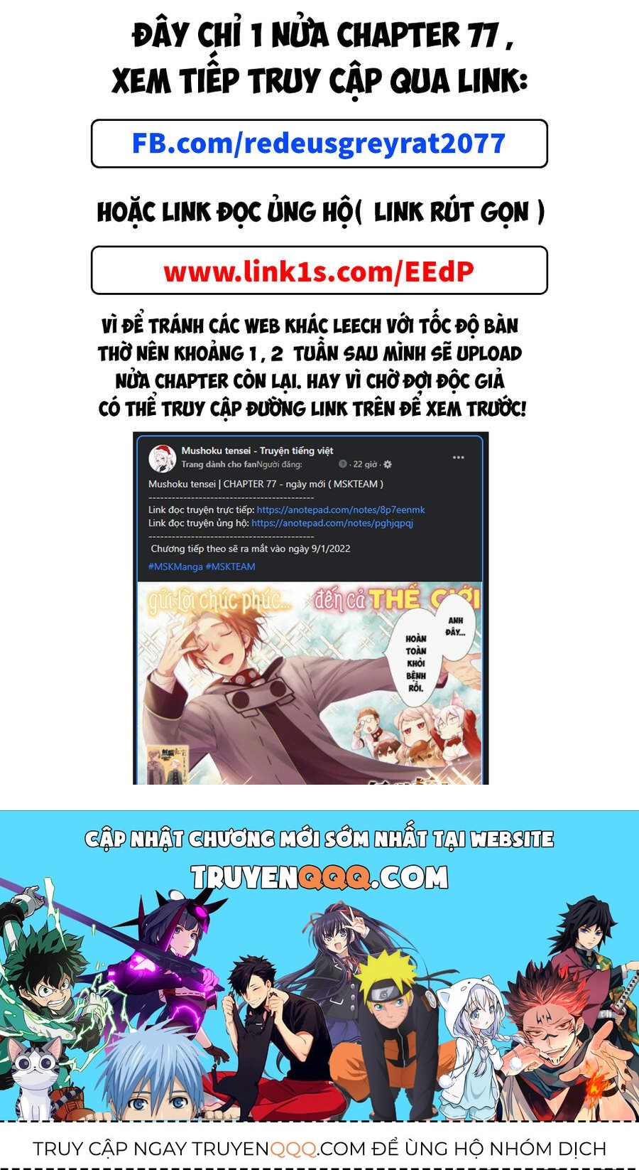 Chuyển Sinh Không Nghề Nghiệp: Tôi Sẽ Cố Gắng Hết Sức Nếu Tôi Đến Thế Giới Khác Chapter 77.1 - 15