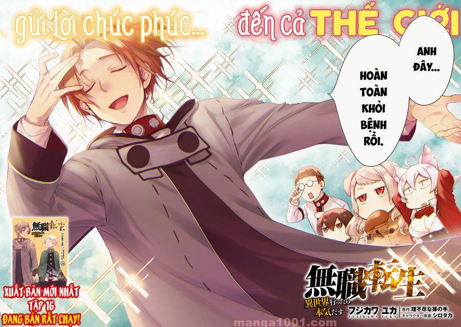 Chuyển Sinh Không Nghề Nghiệp: Tôi Sẽ Cố Gắng Hết Sức Nếu Tôi Đến Thế Giới Khác Chapter 77.1 - 4