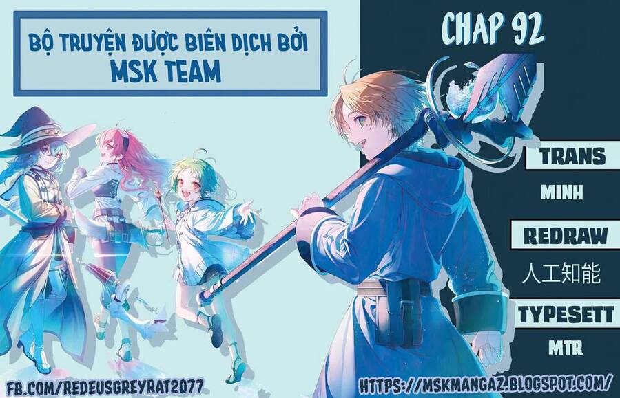 Chuyển Sinh Không Nghề Nghiệp: Tôi Sẽ Cố Gắng Hết Sức Nếu Tôi Đến Thế Giới Khác Chapter 92 - 1
