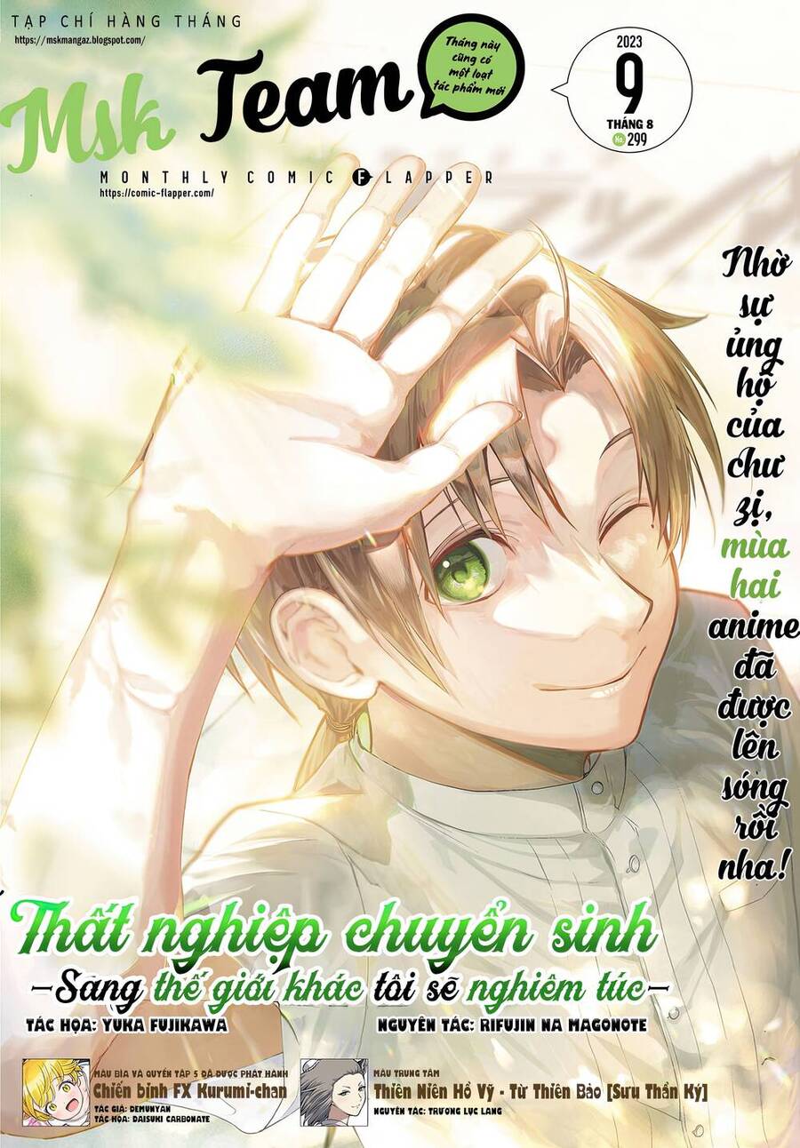 Chuyển Sinh Không Nghề Nghiệp: Tôi Sẽ Cố Gắng Hết Sức Nếu Tôi Đến Thế Giới Khác Chapter 92 - 3