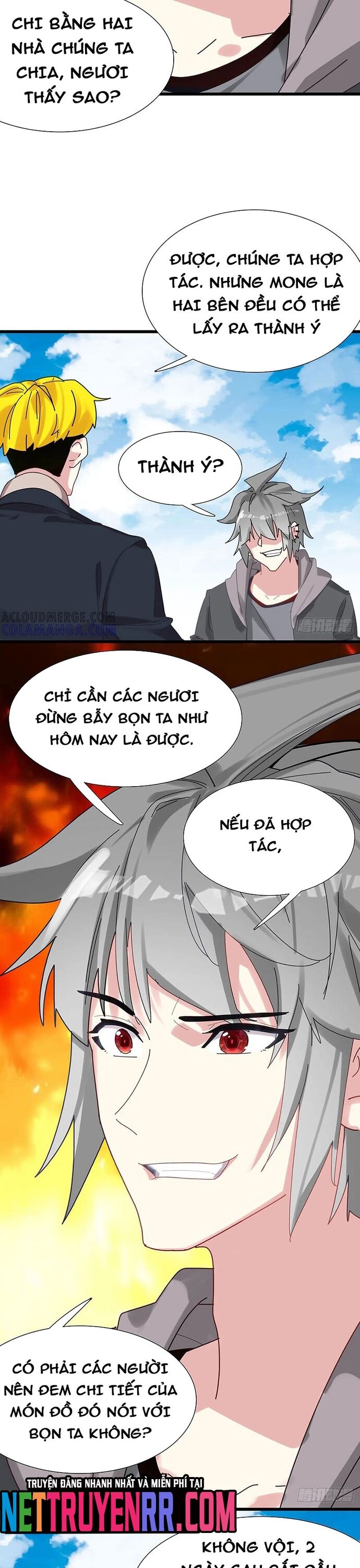 Sinh Tiêu Thủ Hộ Thần Chapter 122 - 4