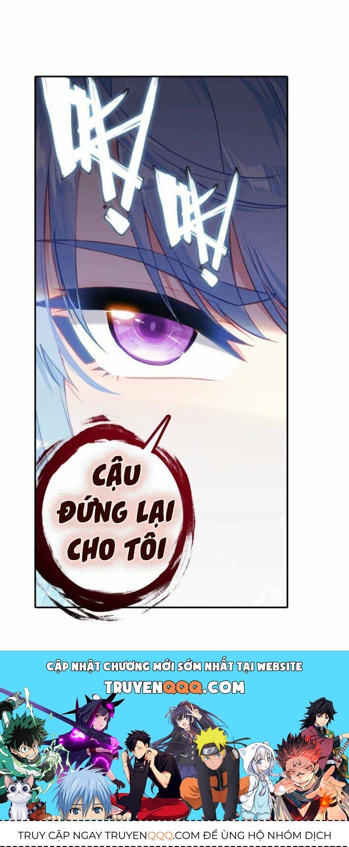 Sinh Tiêu Thủ Hộ Thần Chapter 23.5 - 16