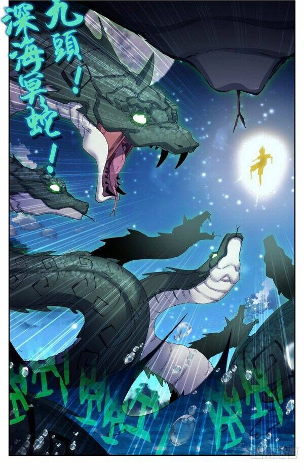 Sinh Tiêu Thủ Hộ Thần Chapter 47 - 14