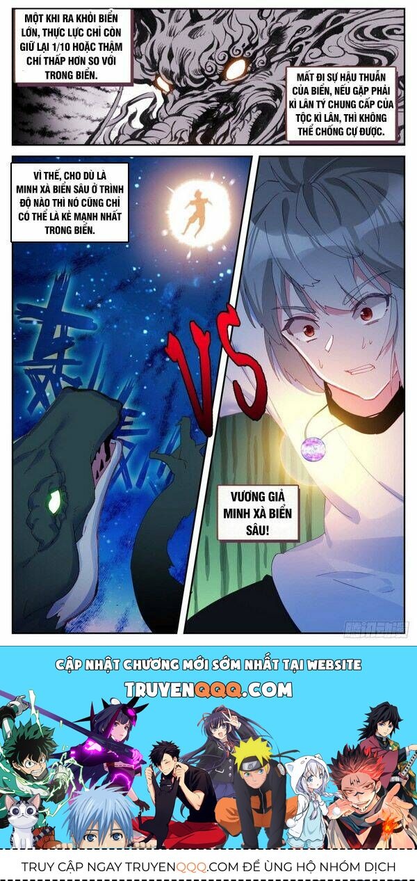 Sinh Tiêu Thủ Hộ Thần Chapter 47 - 16