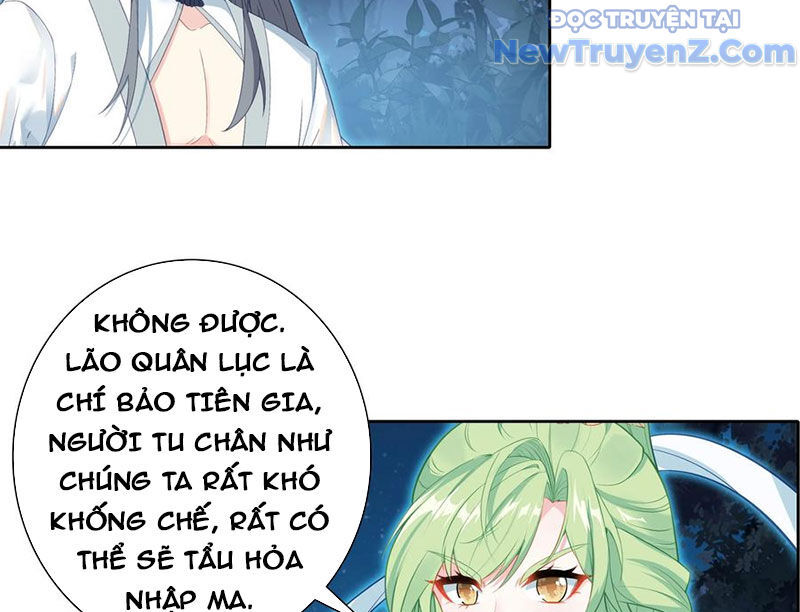 Duy Ngã Độc Tiên Chapter 104 - 13