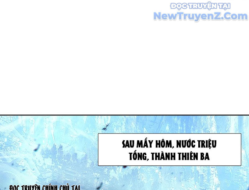 Duy Ngã Độc Tiên Chapter 104 - 18