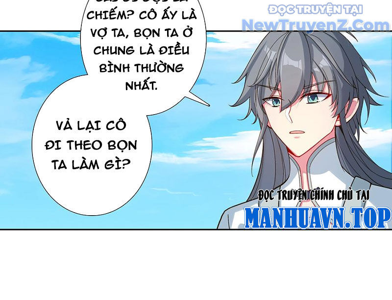 Duy Ngã Độc Tiên Chapter 104 - 25