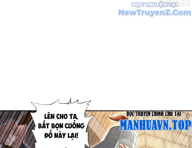 Duy Ngã Độc Tiên Chapter 104 - 51