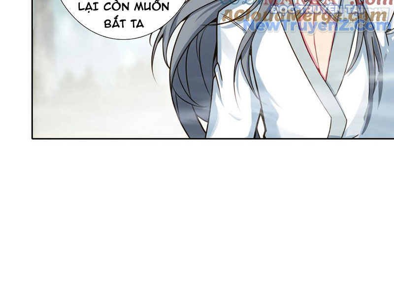 Duy Ngã Độc Tiên Chapter 104 - 66