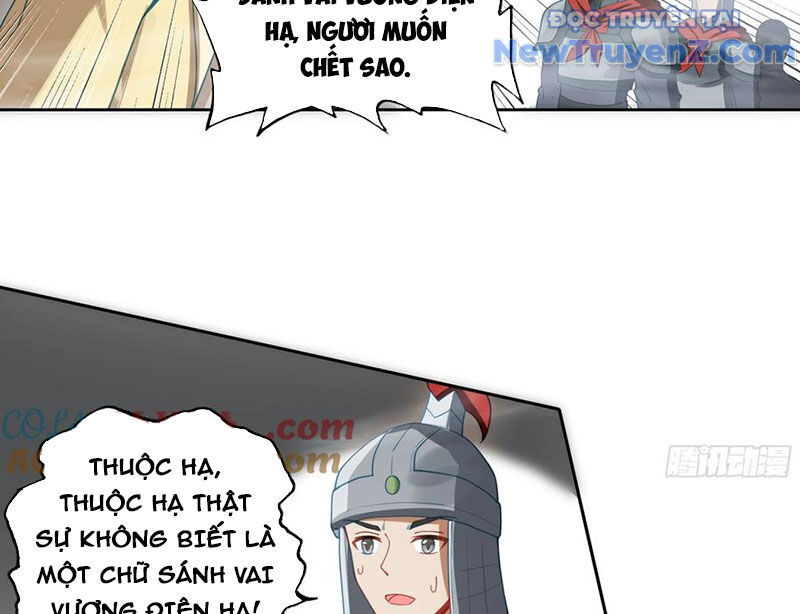 Duy Ngã Độc Tiên Chapter 104 - 69