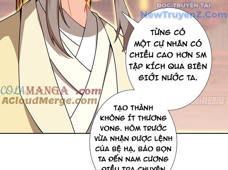 Duy Ngã Độc Tiên Chapter 105 - 34