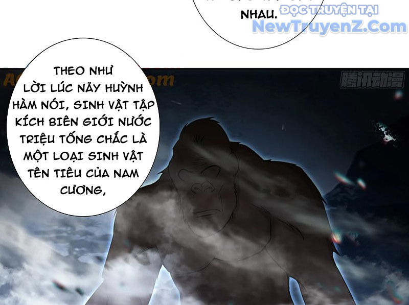 Duy Ngã Độc Tiên Chapter 105 - 39