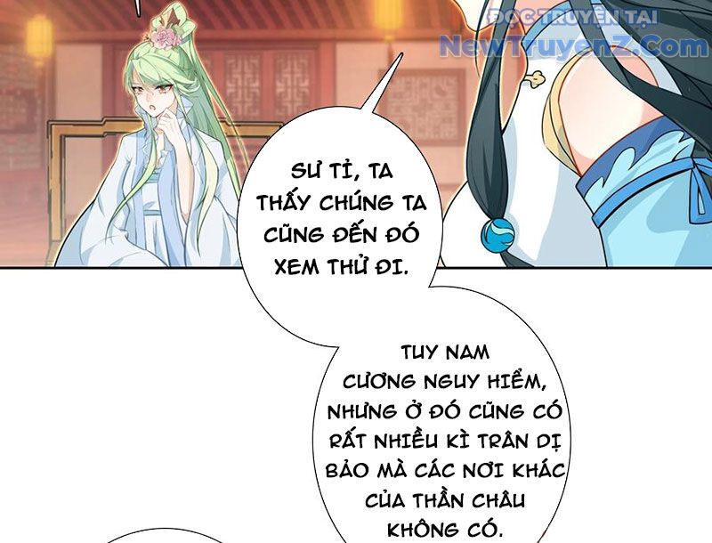 Duy Ngã Độc Tiên Chapter 105 - 42